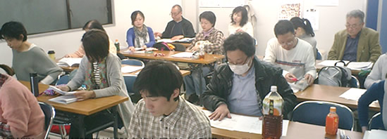 登録販売者養成学科 日本統合医療学園