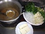 薬膳養成学科　日本統合医療学園